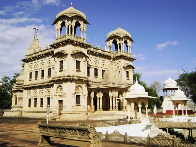 Shivpuri